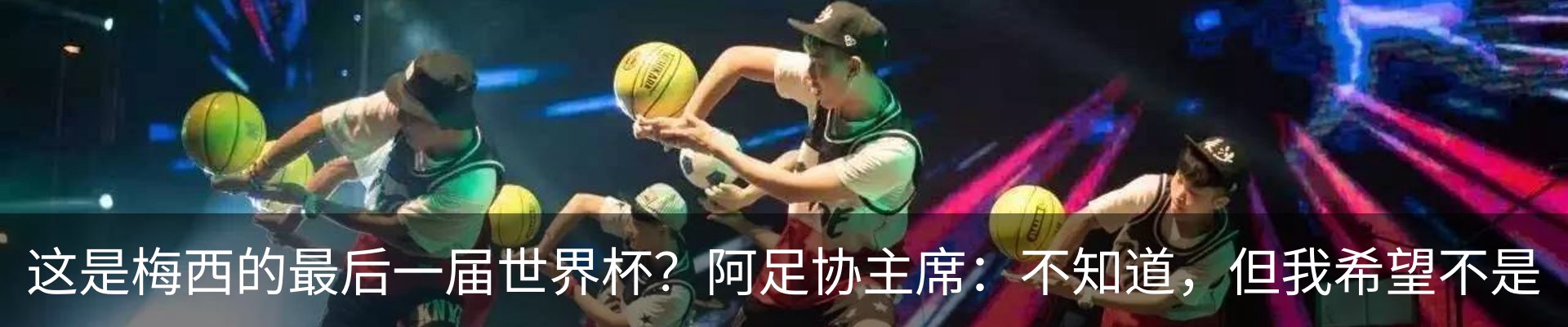 资讯动态